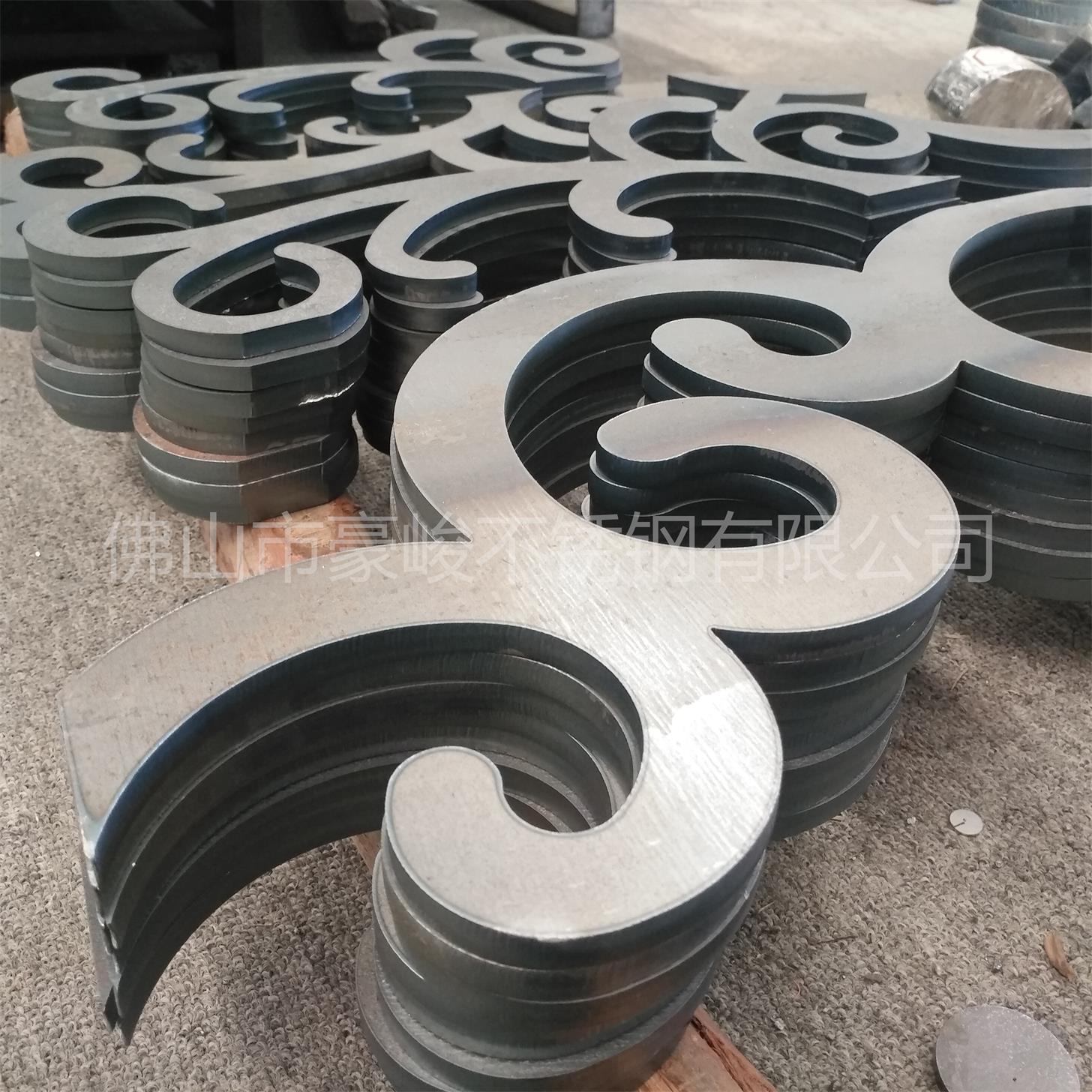 不銹鋼屏風(fēng)切割加工 不銹鋼屏風(fēng)切割加工